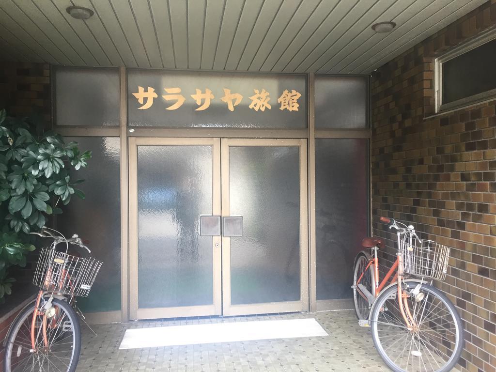 Sarasaya Ryokan Imabari Railway Station Exteriör bild